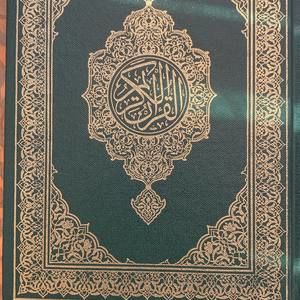 Meet your Posher, Shaakir